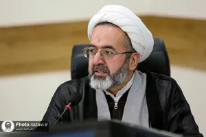 بیست و دومین پیش نشست ملی پنجمین کنگره جهانی حضرت رضا علیه السلام