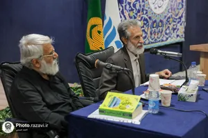 عصرانه داستان&zwnj;نویسی رضوی