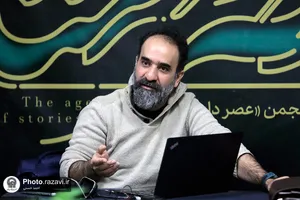 نخستین جلسه انجمن عصر داستان