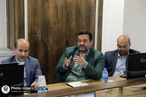 رویداد با تجربه