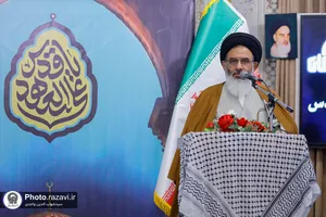 همایش &laquo;حی علی القدس&raquo;