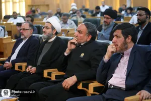 اختتامیه اجلاسیه بین المللی واقفان و ناذران رضوی