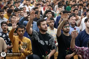 آیین معارفه دانشجویان نو ورود دانشگاه بین&zwnj;المللی امام رضا علیه&zwnj;السلام-۲