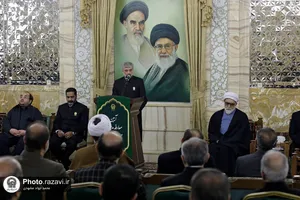 مراسم معارفه مدیرعالی حرم مطهر رضوی