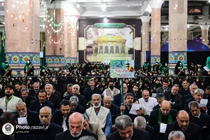 اجتماع ملی "رضای من، رضای تو" در مسجد جمکران
