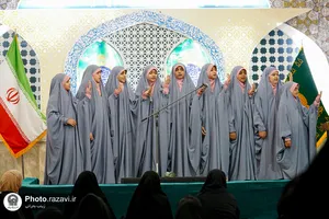 جشن &laquo;عقیله بنی هاشم&raquo; در حرم مطهر رضوی
