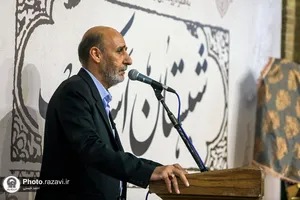 رونمایی از بسته محتوایی شعر ماه محرم در حرم مطهر رضوی