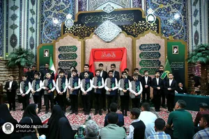 آیین افتتاح حسینیه شهدا در حرم مطهر رضوی