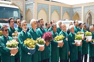 قافلة العشق