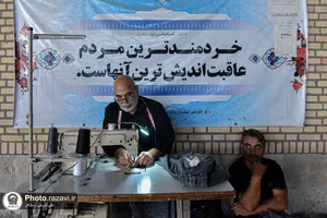 زائرین پیاده حضرت رضا علیه&zwnj;السلام در مسیر ملک&zwnj;آباد