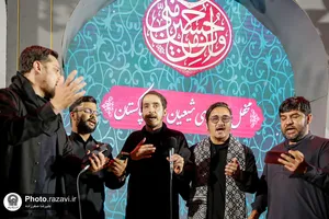 عزاداری هیئت&zwnj;های مذهبی اردو زبان در حسینیه حرم