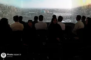 بازدید