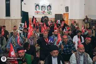 مراسم تأبین قائد الثورة الإسلامية الشهيد الخاصة بالزوار الأفغانستانیین في الحرم الرضوي الشریف