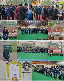 برگزاری جشنواره ورزشی ۲۰۲۰ بنیاد کرامت رضوی در محلات