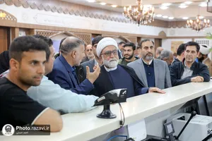 بازدید تولیت آستان قدس رضوی از خدمت&zwnj;رسانی به زائران در زائرشهر رضوی
