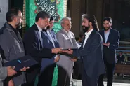بنیاد فرهنگی رضوی از افتخارات فرهنگی و آموزشی شهر مشهد است
