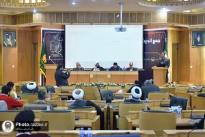 جمع اندیشی مسائل هوش مصنوعی آستان قدس رضوی