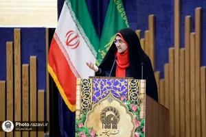 آیین تجلیل از همکاران بنیاد فرهنگی رضوی