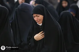 سوگواره بانوان رضوی