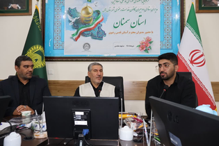 تقویت بازتاب رسانه‌ای خدمت رضوی در ایام اربعین و دهه پایانی صفر