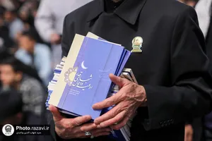 مراسم احیاء شب بیست و یکم ماه رمضان در حرم مطهر رضوی - 2
