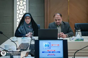 سه&zwnj;شنبه&zwnj;های علمی و فرهنگی آستان قدس رضوی