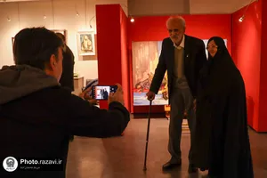 نمایشگاه هفتاد و هشت سالگی