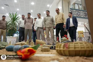 نمایشگاه معبر شهادت