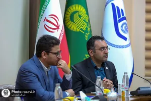 نشست خبری دومین همایش بین&zwnj;المللی اوقات فراغت