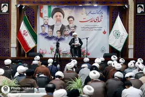 بزرگداشت چهلمین روز شهدای خدمت