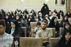 مراسم تجلیل از خانواده شهدای خدمت و علمی در تهران برگزار شد/ گزارش تصویری