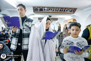 مراسم احیا شب بیست و سوم ماه مبارک رمضان در حرم مطهر رضوی-2