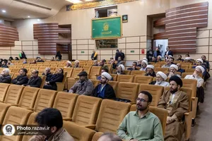 نشست خط روشنگری