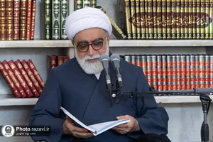 نخستین جلسه درس خارج فقه تولیت آستان قدس رضوی