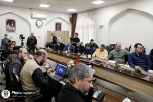 اختتامیه دومین همایش ملی &laquo;انقلاب اسلامی و افق تمدنی آینده&raquo;