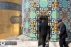 آیین صلا در حرم مطهر رضوی