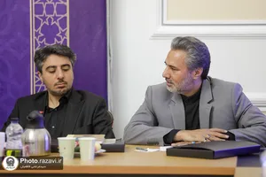 نشست ثبت ملی آثار تاریخی استان خراسان رضوی