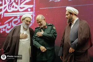 اجلاسیه بین المللی مجاهدان در غربت