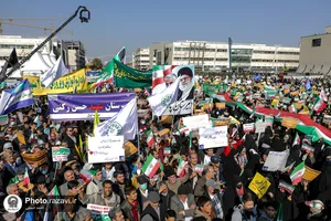 راهپیمایی روز 13 آبان در مشهد مقدس