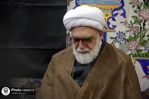 مراسم عزاداری سالروز شهادت امام صادق علیه&zwnj;السلام از سوی تولیت آستان قدس رضوی