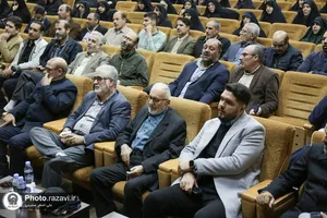 همايش كنشگران قرآني استان البرز