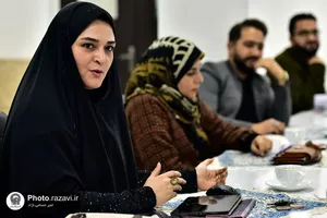 آیین اختتامیه رویداد ملی سوغات زائر