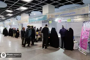بازدید رییس سازمان علمی، فرهنگی و مدیرکل نذورات آستان قدس رضوی از نمایشگاه بانوان کارآفرین
