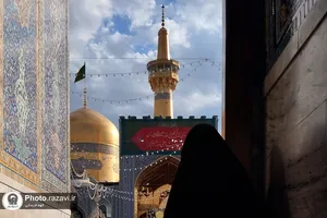 صحن انقلاب اسلامی حرم مطهر رضوی