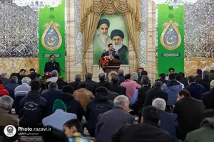 جشن مبعث پیامبر اکرم در حرم مطهر رضوی