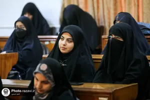 سلسله جلسات بررسی مبانی الهیات انقلاب اسلامی در حرم مطهر رضوی
