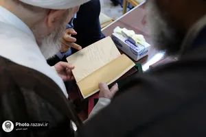 بازدید آیت الله سبحانی از کتابخانه آستان قدس رضوی