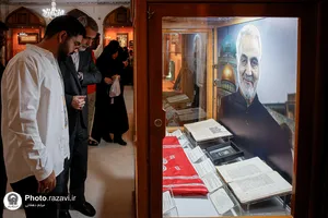 تشرف دانشجویان دانشکده روابط بین&zwnj;الملل وزارت امور خارجه به حرم مطهر رضوی