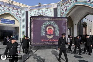 عزاداری هیئت عالم آل محمد در روز شهادت امام باقر علیه&zwnj;السلام