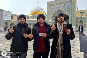من رای میدهم